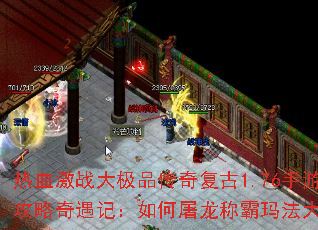 ѪսƷ渴1.76ιǣư귨½