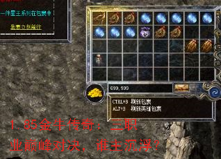 1.85ţ棺ְҵ۷Ծ˭