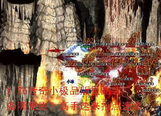 1.76СƷ漫ƷװˢָԽ