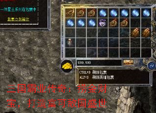 ҵ棺̽Ʊ츻ɵйʢ