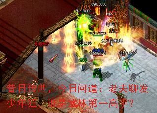 մʵϷķ˭ֵһ֣