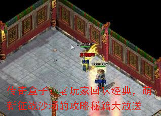 ӣһζ䣬սɳĹؼ