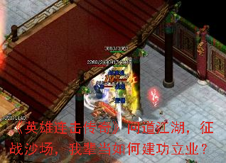 Ӣ桷ʵսɳұνҵ