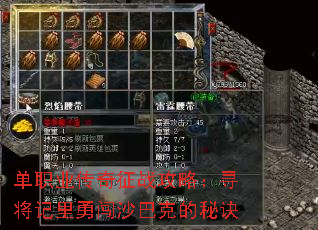 ְҵսԣѰ´ɳͿ˵ؾ