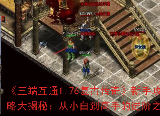 ˻ͨ1.76Ŵ桷ֹԴأС׵ֵĽ֮·