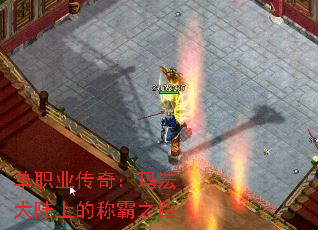 ְҵ棺귨½ϵĳư֮·