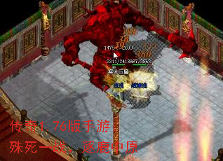 1.76Σһս¹ԭ