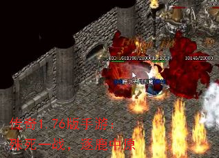 1.76Σһս¹ԭ