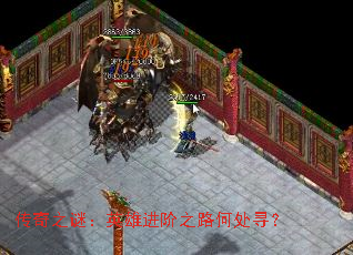 ֮գӢ۽֮·δѰ