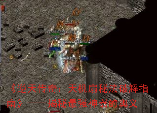 촫棺طƽָϡǿİ