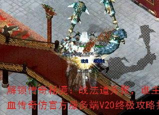 ؾսۣ˭Ѫ¹ٷV20ռָ
