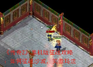 ZսԣսɳǣЦ귨