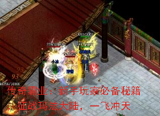 ҵұرؼս귨½һɳ