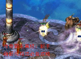 澭´귨ر