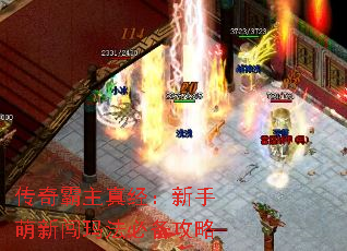 澭´귨ر