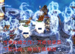 ۷֮ܵ¼ָϣ޳