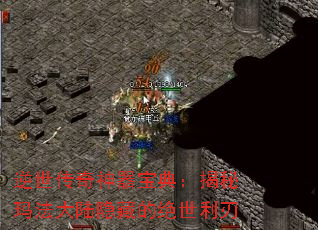 䣺귨½صľ