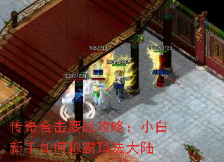 ϻսԣСγư귨½