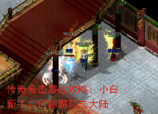 ϻսԣСγư귨½