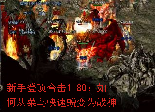 ֵǶϻ1.80δӲɱΪս