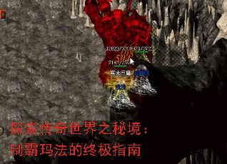 ֮̽ؾư귨ռָ