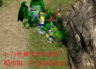 1.76䴫װָϣǿװ