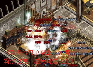 ¿浥ְҵγưɳͿˣΪ귨֮