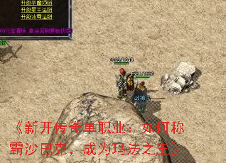 ¿浥ְҵγưɳͿˣΪ귨֮