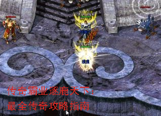 ҵ¹£ȫ湥ָ