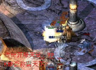 濪ã9PKܷư£