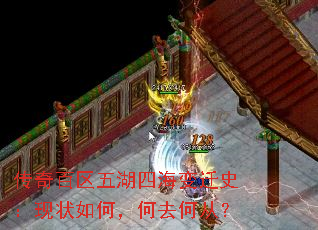 ĺǨʷ״Σȥδӣ