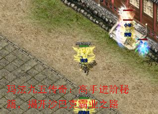 귨崫棺ֽؼҿɳͿ˰ҵ֮·