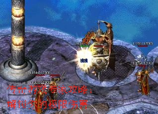 Ϸרҹԣļ˺