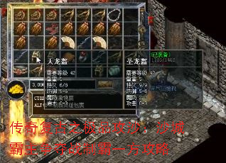 渴֮Ʒɳɳǰսưһ