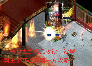 渴֮Ʒɳɳǰսưһ