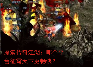 ̽潭ĸƽ̨¸죿