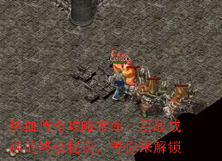 Ѫ湥Ա⣺սռؾ