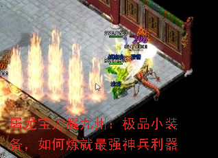 ҫݣƷСװǿ