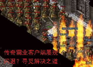 ҵͻˣѰٽ֮