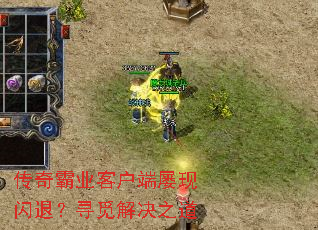 ҵͻˣѰٽ֮