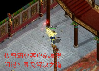 ҵͻˣѰٽ֮