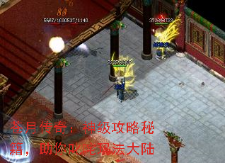 ´棺񼶹ؼ߳귨½