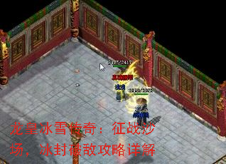 ʱѩ棺սɳƵй