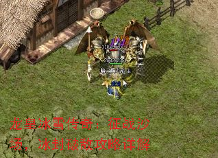 ʱѩ棺սɳƵй