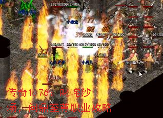 1.76߳ɳʶְҵ