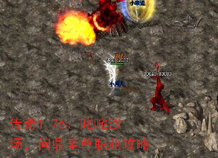 1.76߳ɳʶְҵ