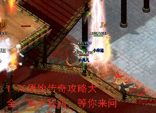 1.76ԭʼ湥Դȫؼ