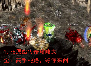 1.76ԭʼ湥Դȫؼ