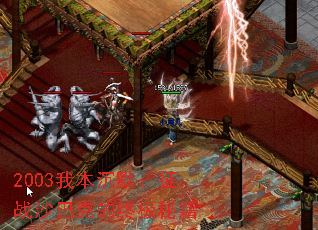 2003ұĬսɳͿ˵ռؼ
