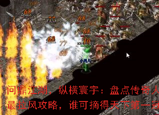 ʶݺ̵㴫֮繥ԣ˭ժµһڣ